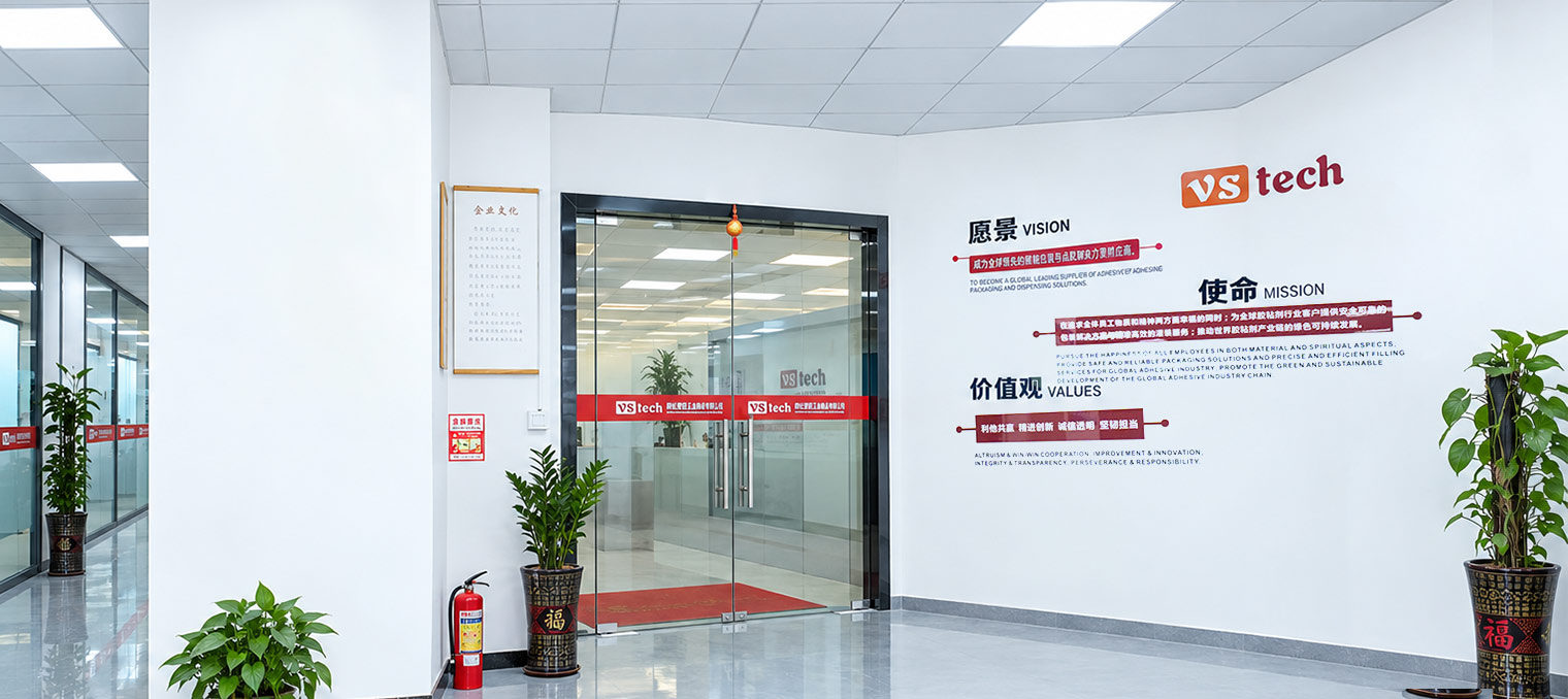Guangdong Vision Plastic&Metal Products Co.,Ltd.